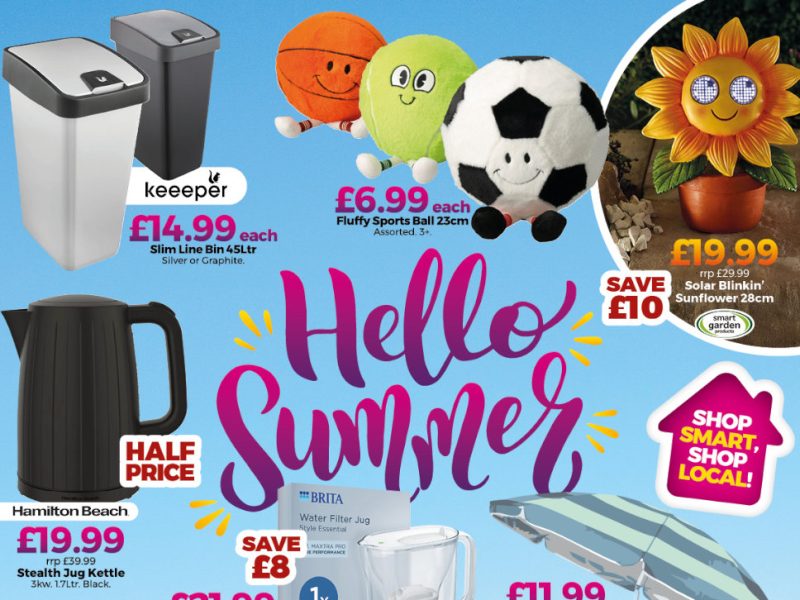View the Summer Home Hardware catalogue online