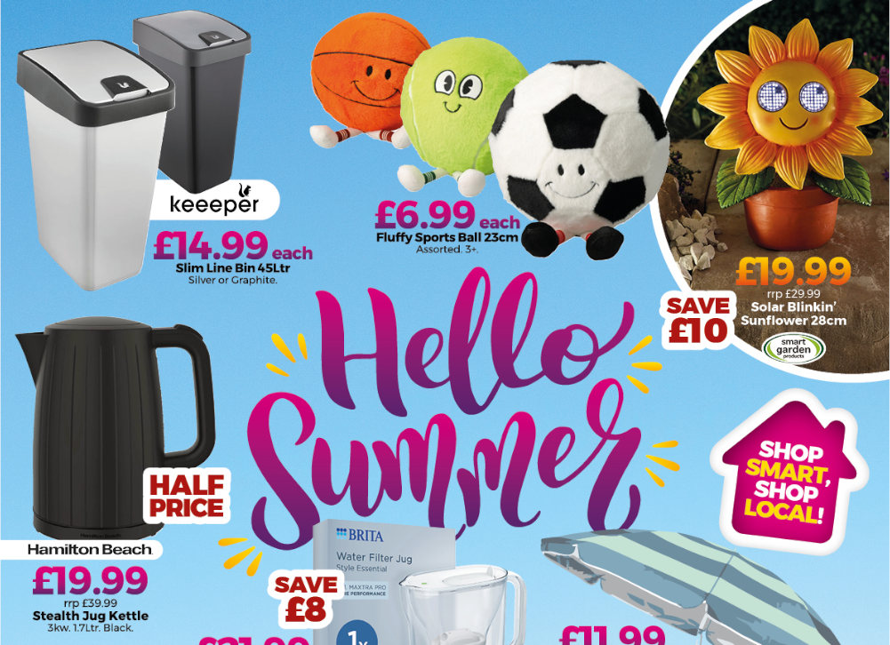 View the Summer Home Hardware catalogue online
